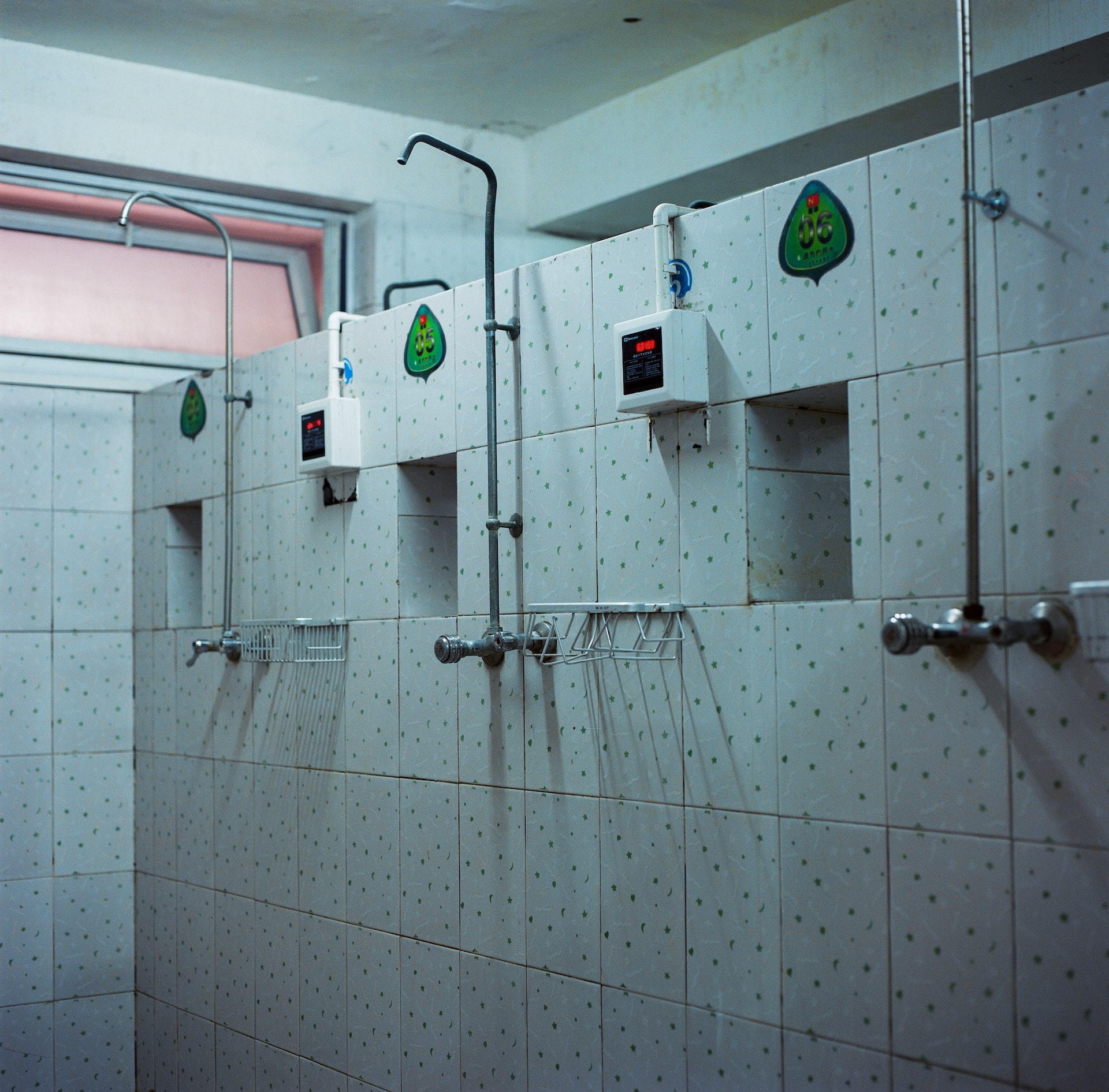 gym showers